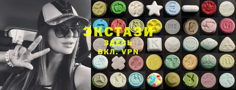 Ecstasy 300 mg  что такое наркотик  kraken ТОР  Кирсанов 